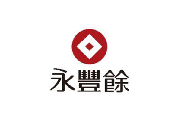 永豐餘紙(zhǐ)業(yè)